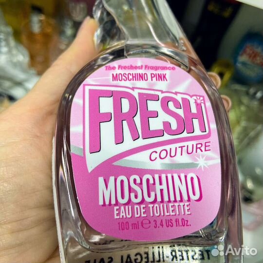 Moschino Pink Fresh Couture, оиригинал 5 мл