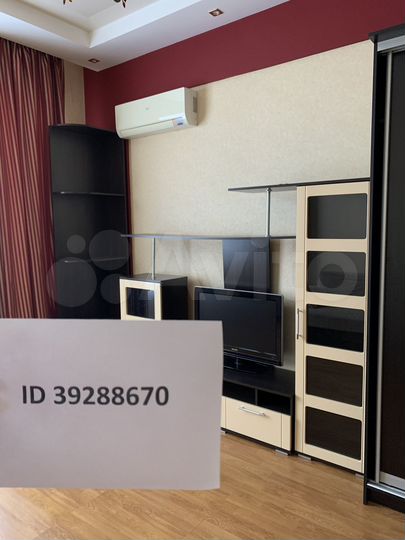 Дом 50 м² на участке 3 сот.