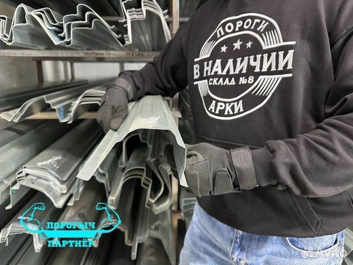 Порог Daewoo Nexia правый