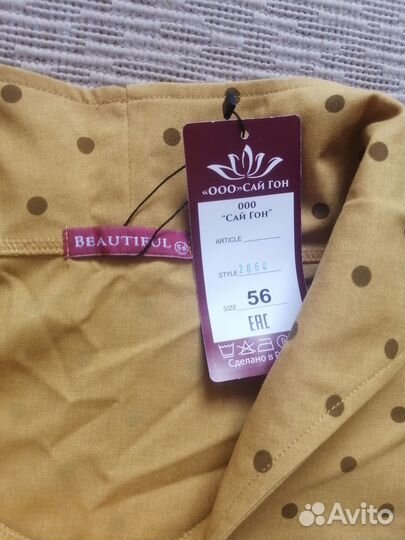 Блузка женская