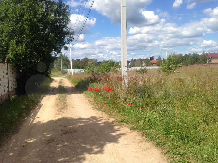 Участок 15 сот. (СНТ, ДНП)