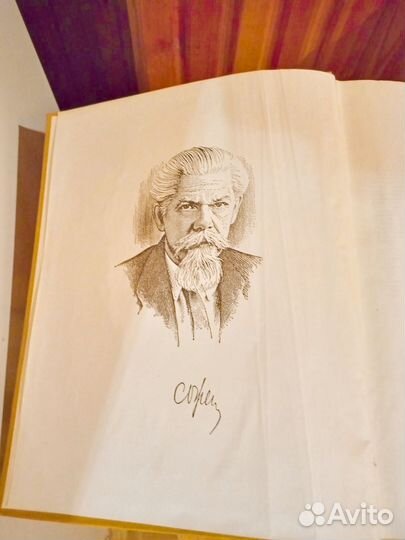 Словарь русского языка С.И.ожегов 1987Г. СССР