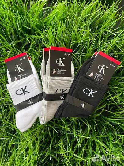 Носки мужские