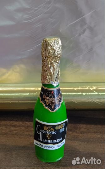 Мыло ручной работы, массажное мыло