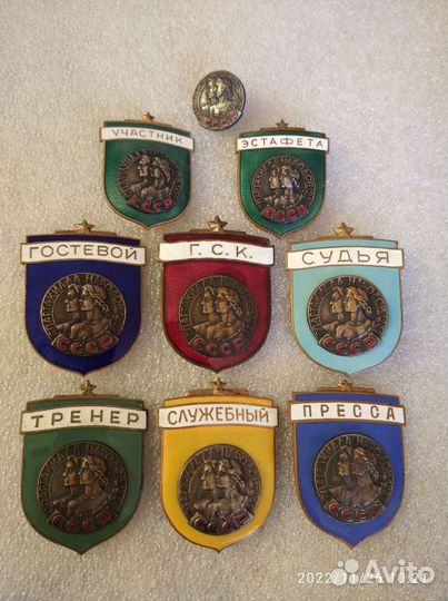 Спартакиада 1956 ГСК тренер судья гостевой пресса