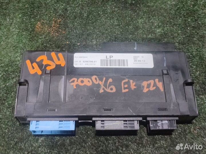 Блок комфорта Bmw X6 E71 N63 2012