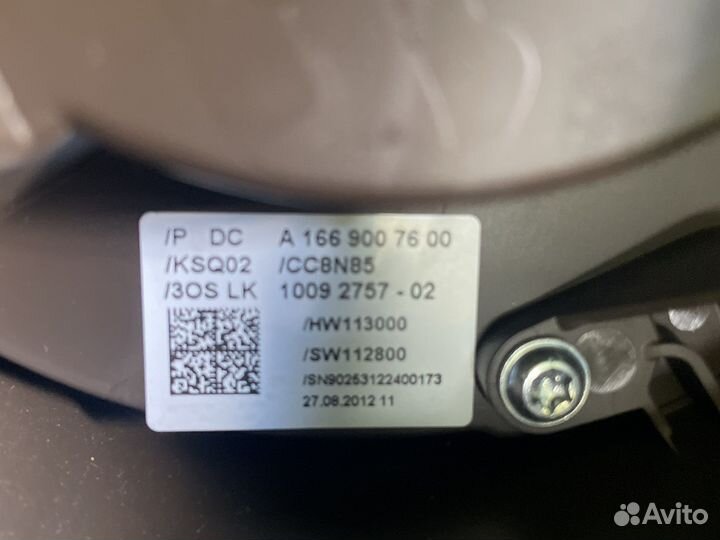 Подрулевой переключатель mercedes w 166