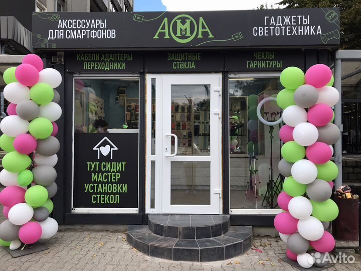 Чехол-книжка для Huawei P40lite