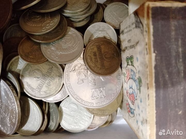 Монеты СССР, 1,2,3,5,10,15,20 копеек