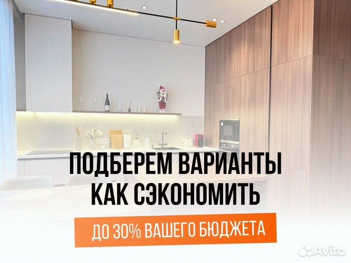 Кухня на заказ угловая кухонный гарнитур