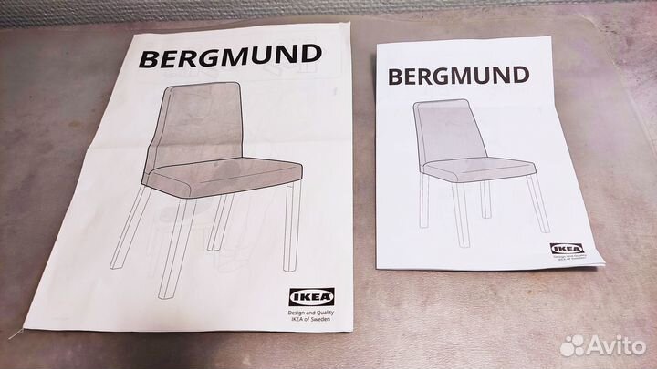 Чехол на стул Икеа. Bergmund. Бергмунд Новый