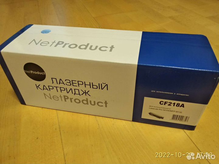 Картридж для принтера/ копира/ мфу