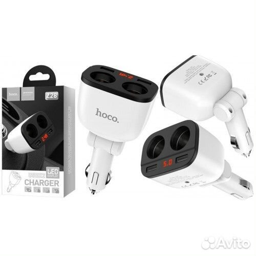 Автомобильное зарядное устройство Hoco Z28 - разве