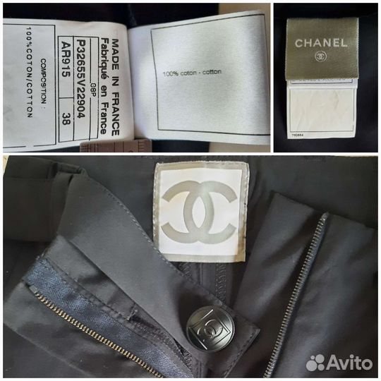 Шорты жен. Chanel/38(fr) Rinascmento/M Cruciani/42