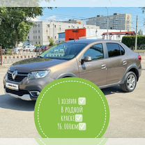 Renault Logan Stepway 1.6 AT, 2019, 96 050 км, с пробегом, цена 1 050 000 руб.