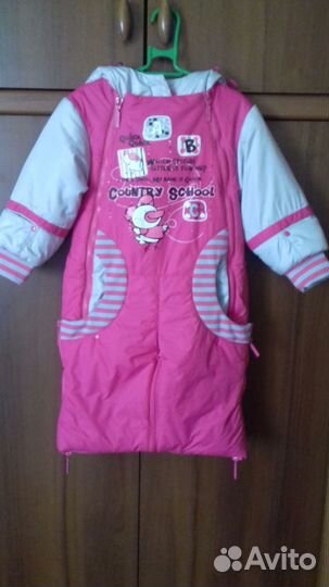 Комбинезон-трансформер