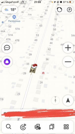 Участок 5 сот. (ИЖС)