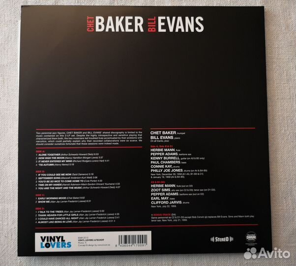 Chet Baker Bill Evans Complete Recording 2LP 2015