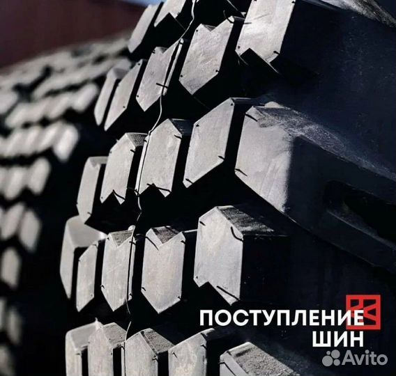 Шины новые для колёсных экскаваторов