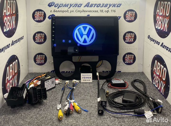Магнитола Volkswagen Jetta 5 05-10 CC2L plus 2-32