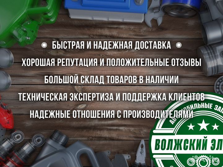 Рулевой редуктор (колонка) ваз 21213 Нива