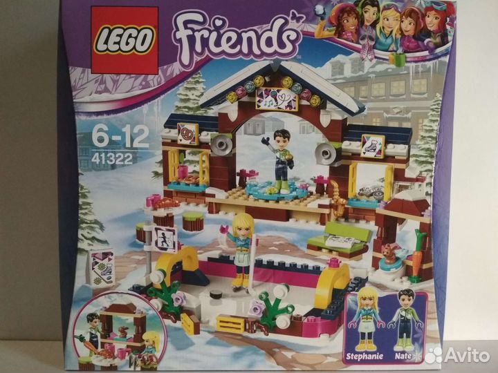 Lego Friends новый