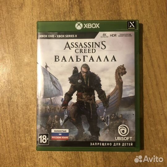 Assassins Creed Valhalla на Xbox