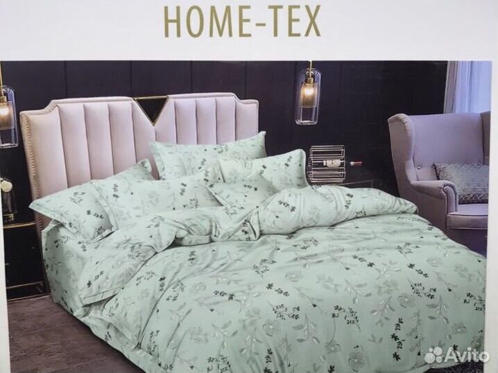 Белье постельное