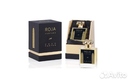 Roja parfumsqatar Parfum 50 ml