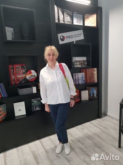 Работа выгул собак