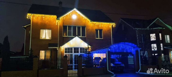 Гирлянда уличная Бахрома