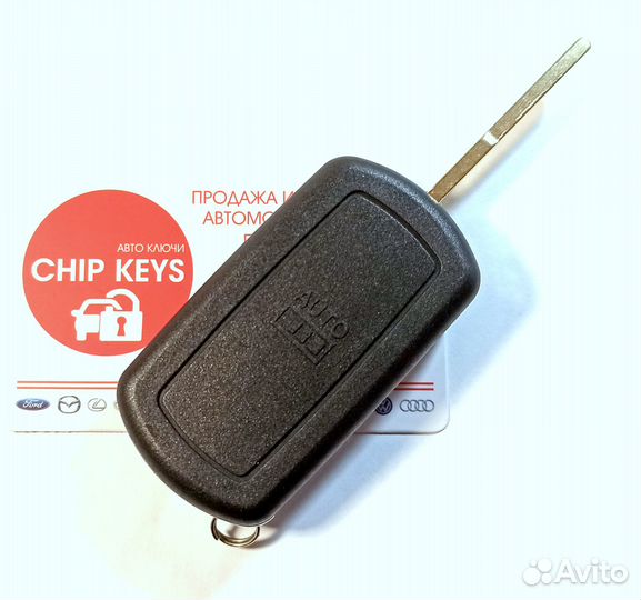 Ключ зажигания Range Rover Sport Discovery 315 Мгц