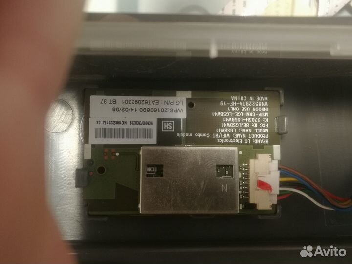 LG 42LB652V