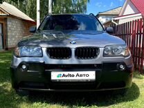 BMW X3 2.5 AT, 2005, 254 000 км, с пробегом, цена 950 000 руб.