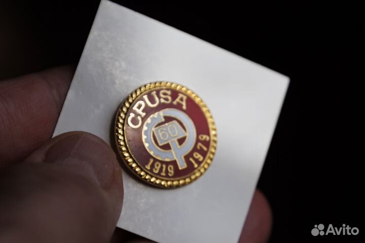 Значок Коммунистическая партия США 1919-1979
