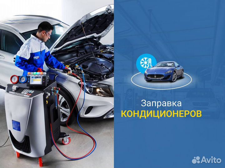 Фильтр воздушный Mitsubishi Lancer X (2007-2012)