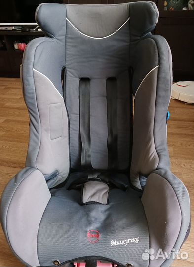 Детское автокресло Мишутка