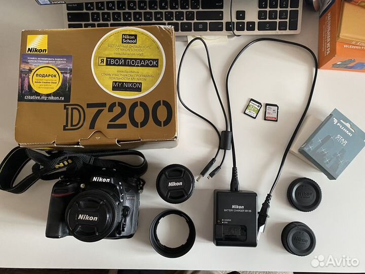 Комплект Nikon D7200 + 35мм 1.8 + 50мм 1.8