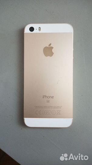 iPhone SE, 128 ГБ