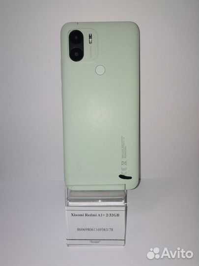 Xiaomi Redmi A1+, 2/32 ГБ
