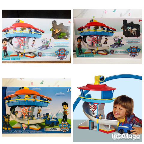 Щенячий патруль База