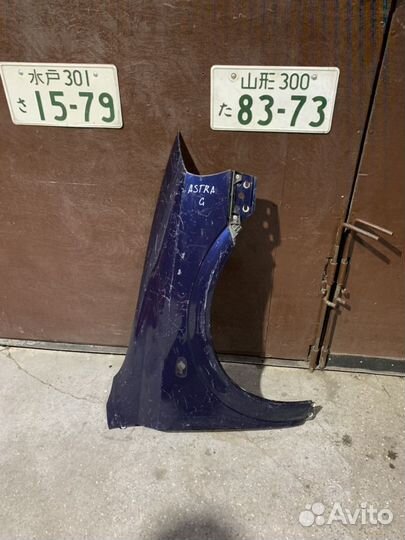 Крыло opel astra g