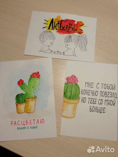 Мини открытки