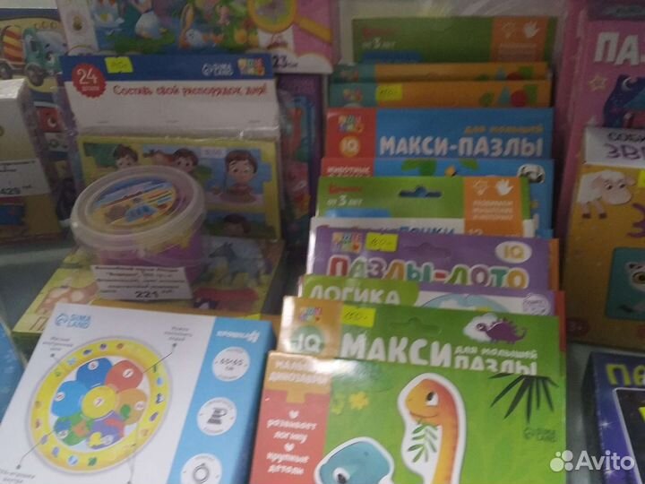 Канцтовары