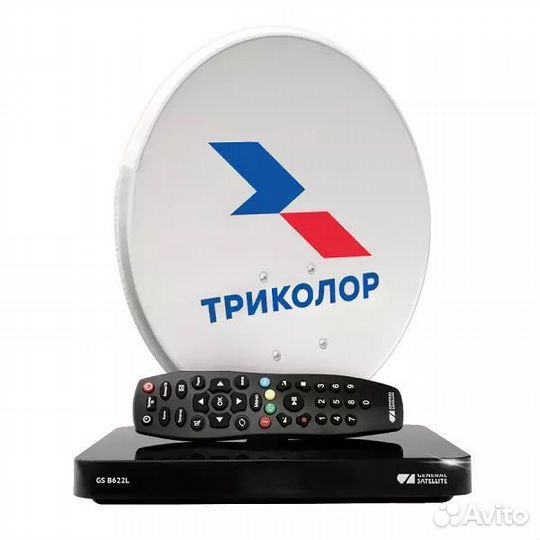 Триколор Антенна