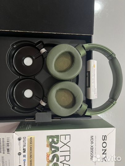Беспроводные наушники sony MDR-XB950N1