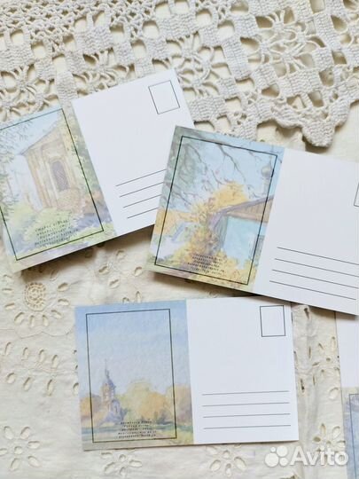 Открытки акварель набор