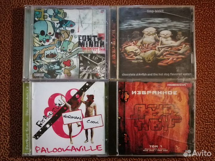 Зарубежный Рэп Rap Хип-Хоп Hip-Hop CD MP3