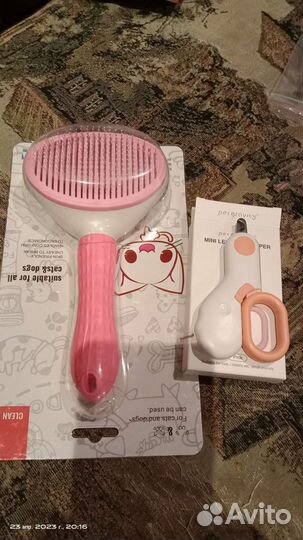 Набор когтерезка и пуходёрка