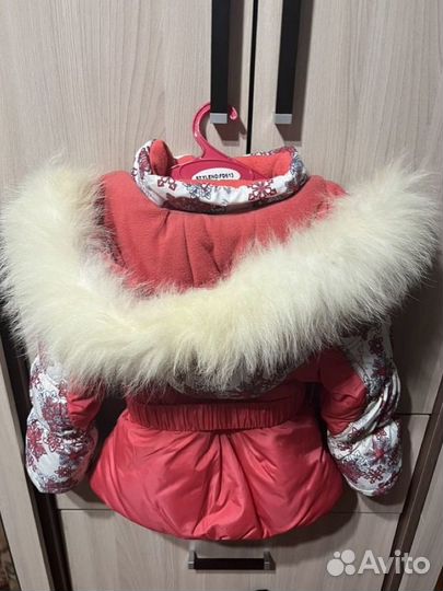 Куртка зимняя